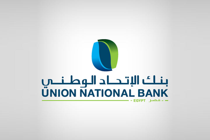 بنك الاتحاد الوطني مصر يرفع رواتب موظفيه
